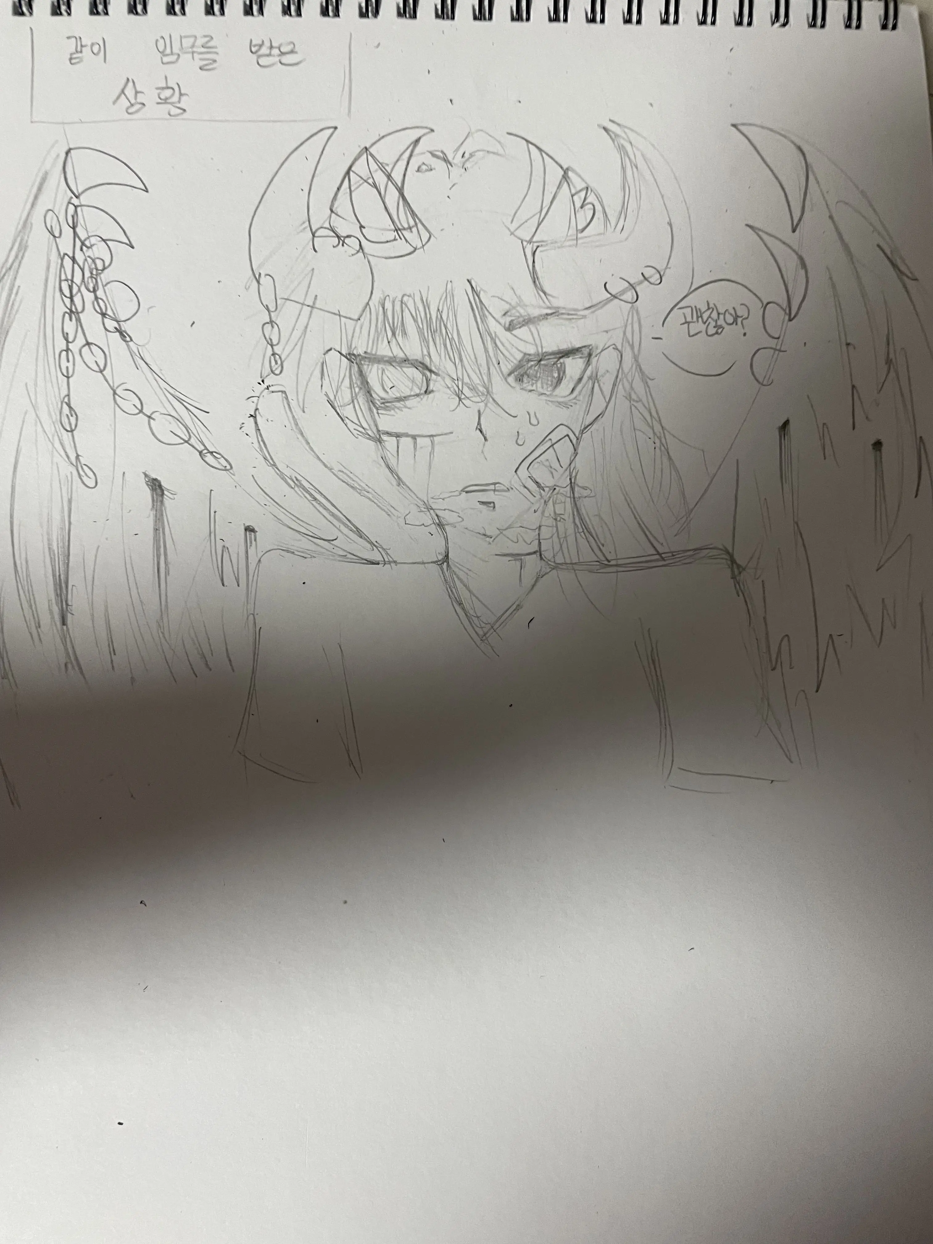 HarshAsp3422의 진주시점