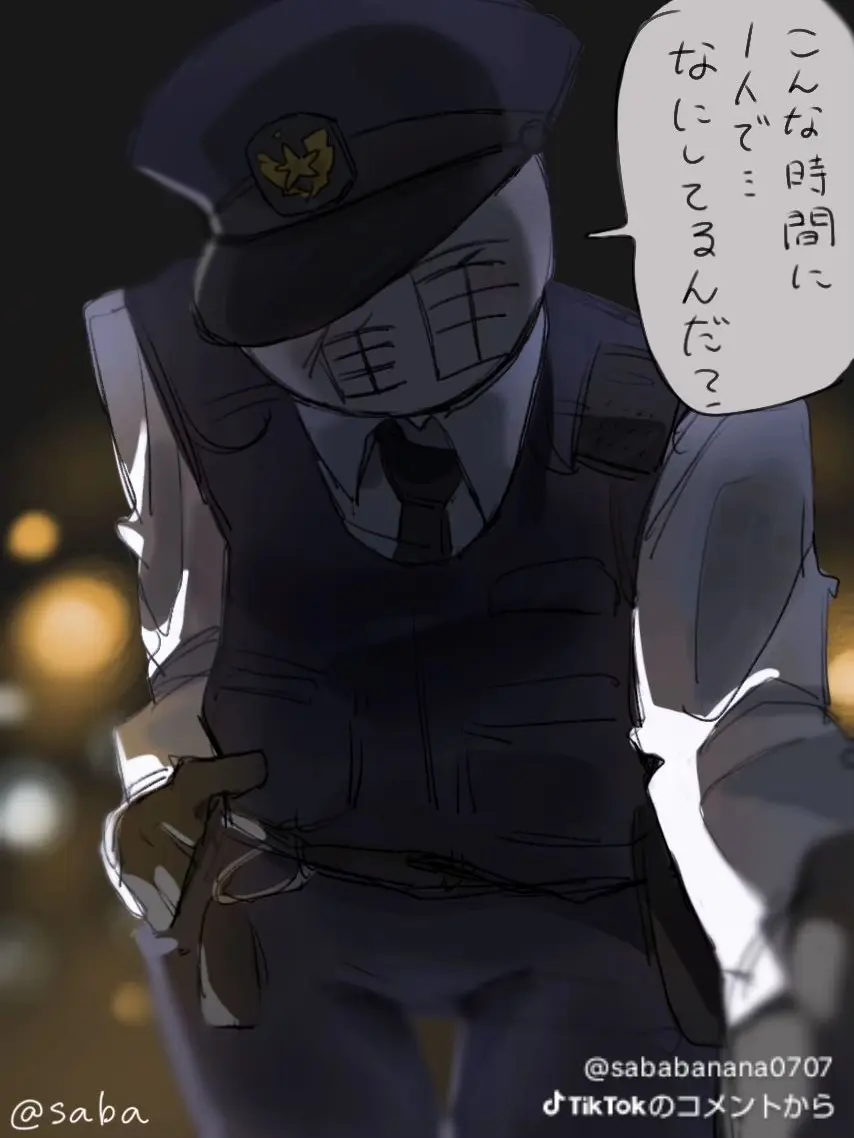 CannyFile9710의 警察官