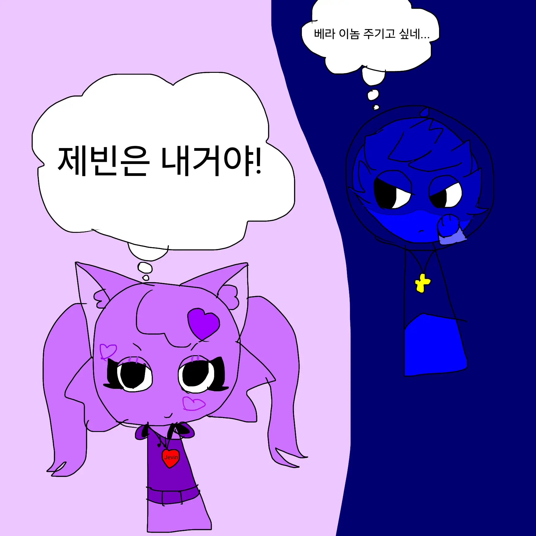 M1nt_ch4n-mintyu의 Berra