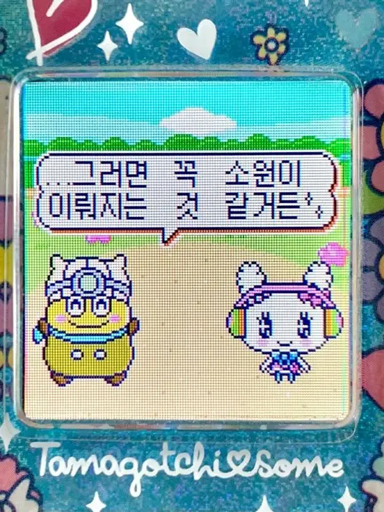 opl의 ฅ^•ﻌ•^ฅ
