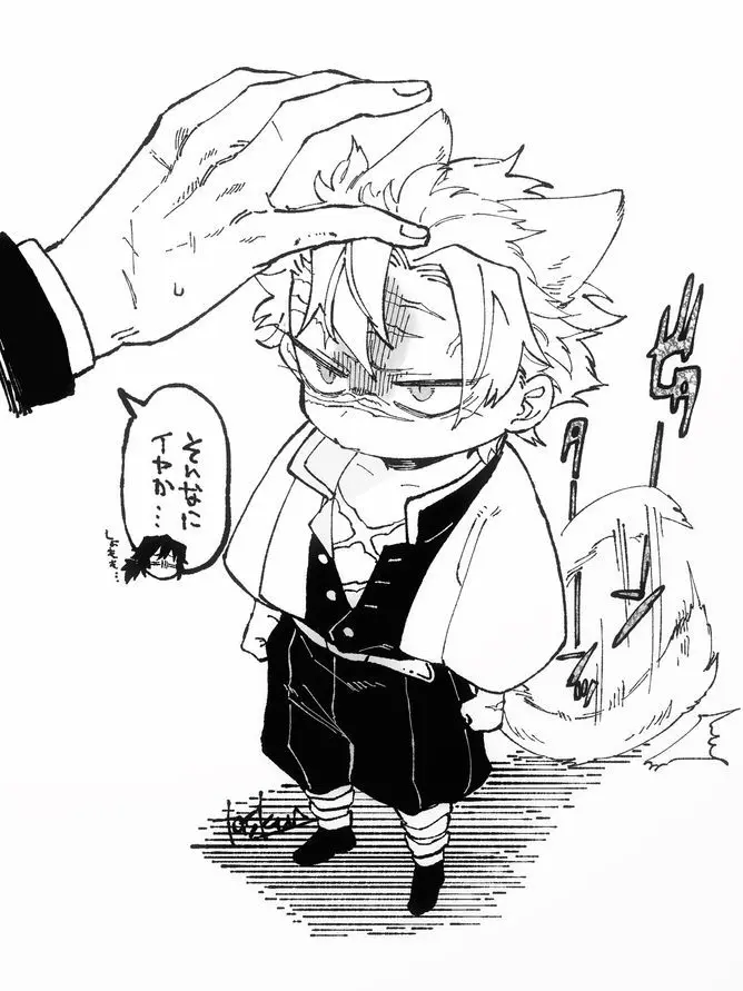 Sinazugawakyoudai의 あなたは現代実弥くん！