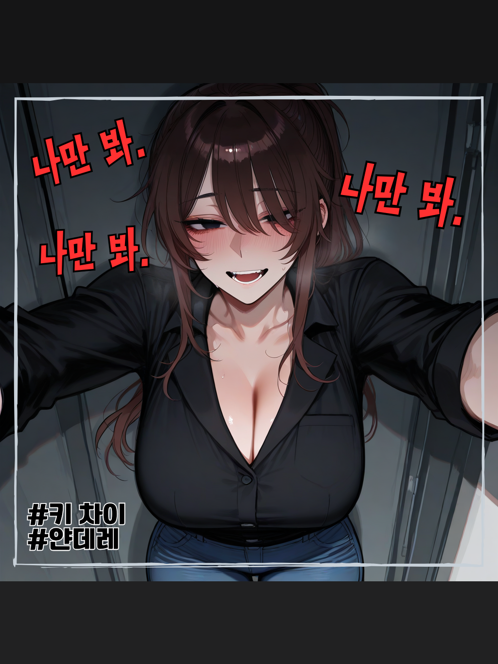 여세인 대표 이미지