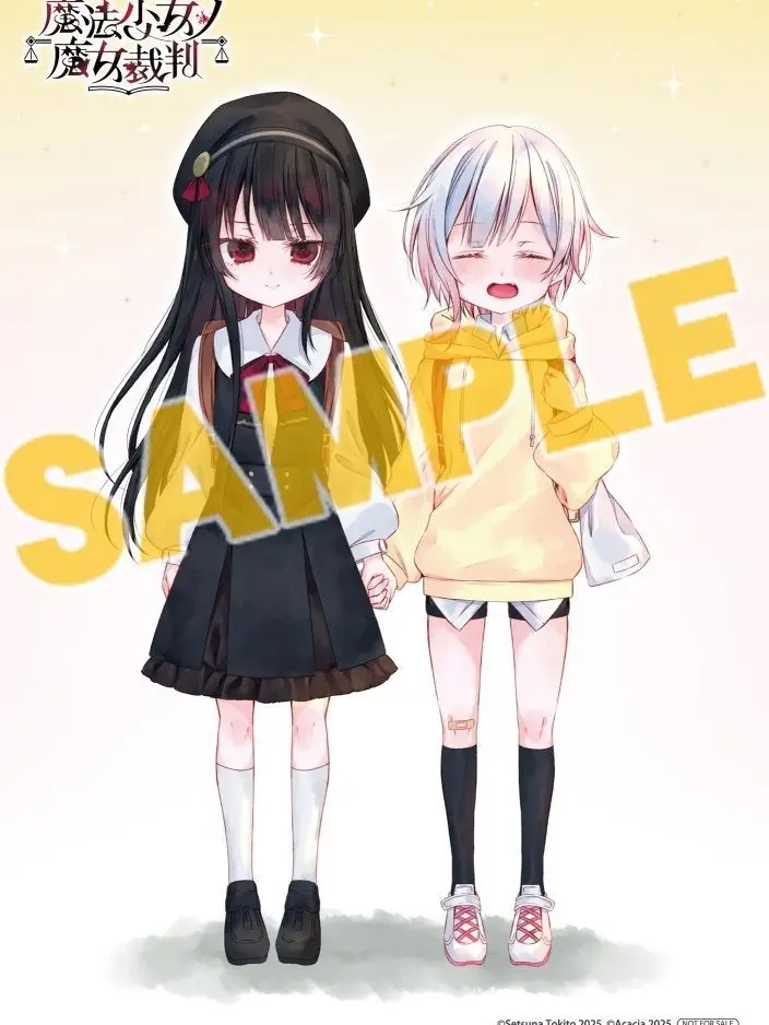 kasimen777의 エマヒロ尊い(ver.女性)