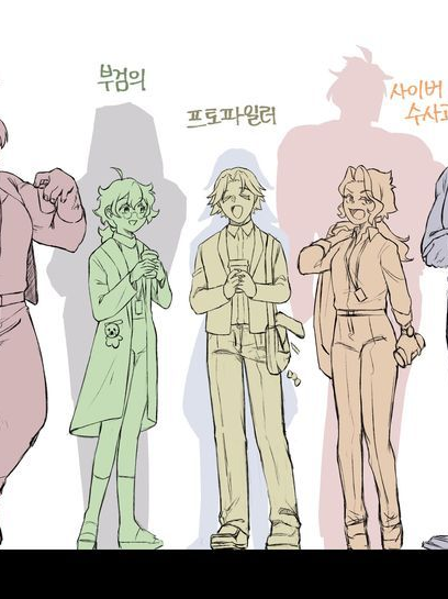 에이션트 형사물 대표 이미지