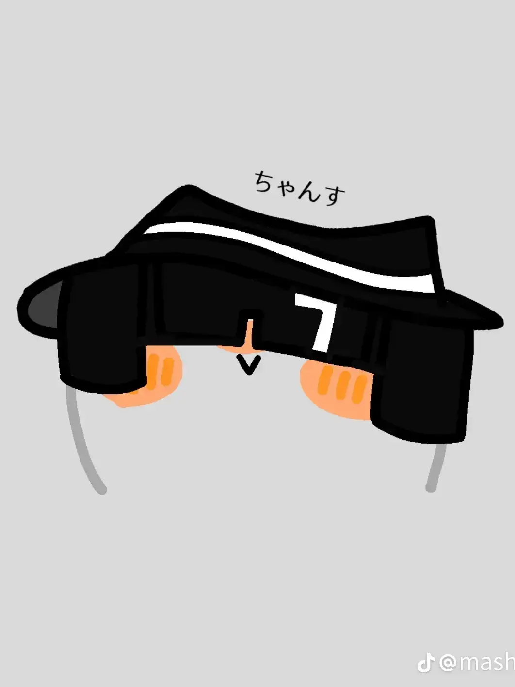 Tanaka.0305의 チャンスといちゃしたい奴来い☆(強制)
