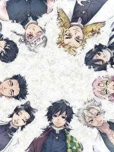 Fengju_Shinazugawa_Sanemi의 주들과 함께 단체임무 가보기