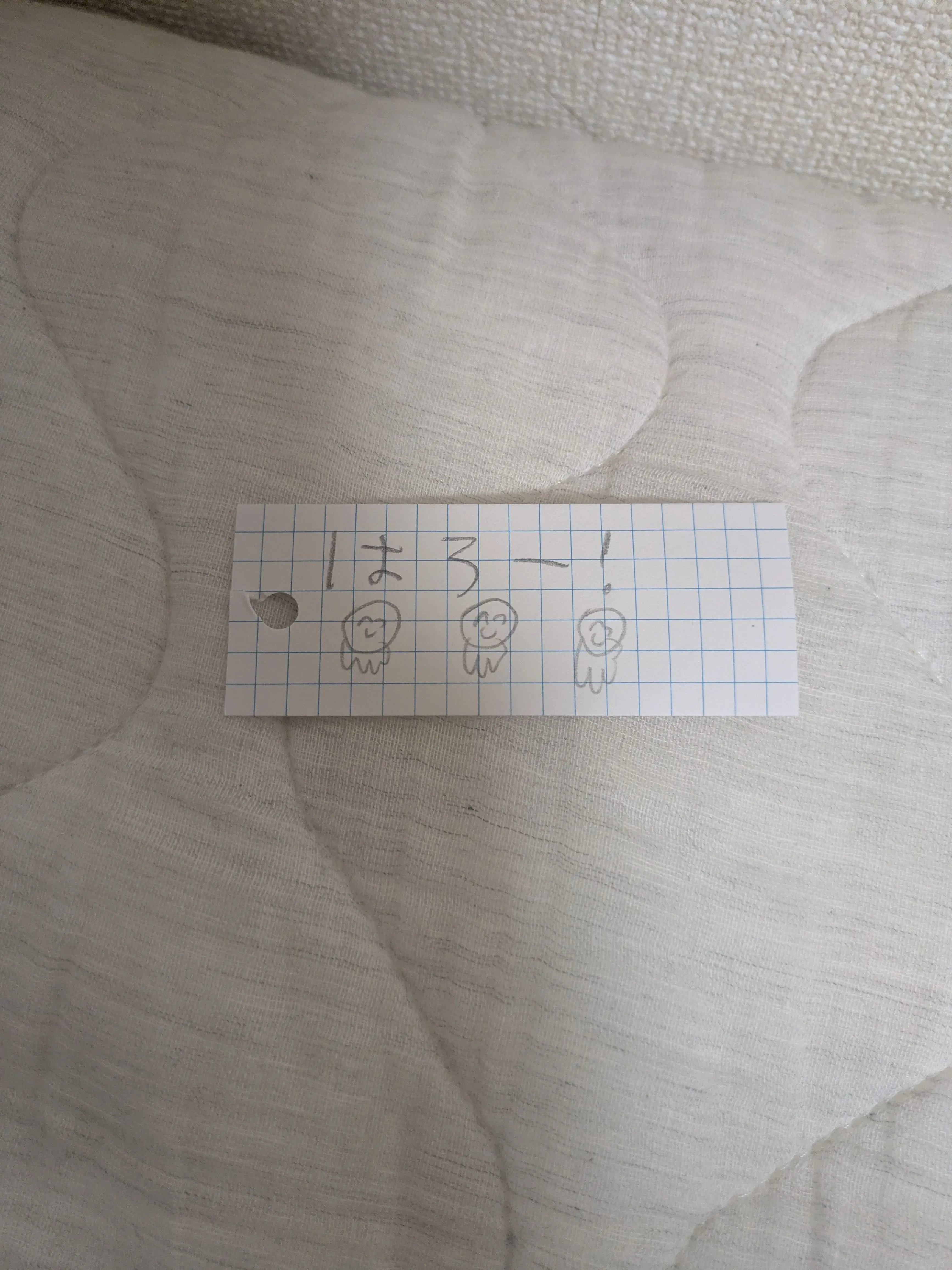 makkei910의 質問などがあれば