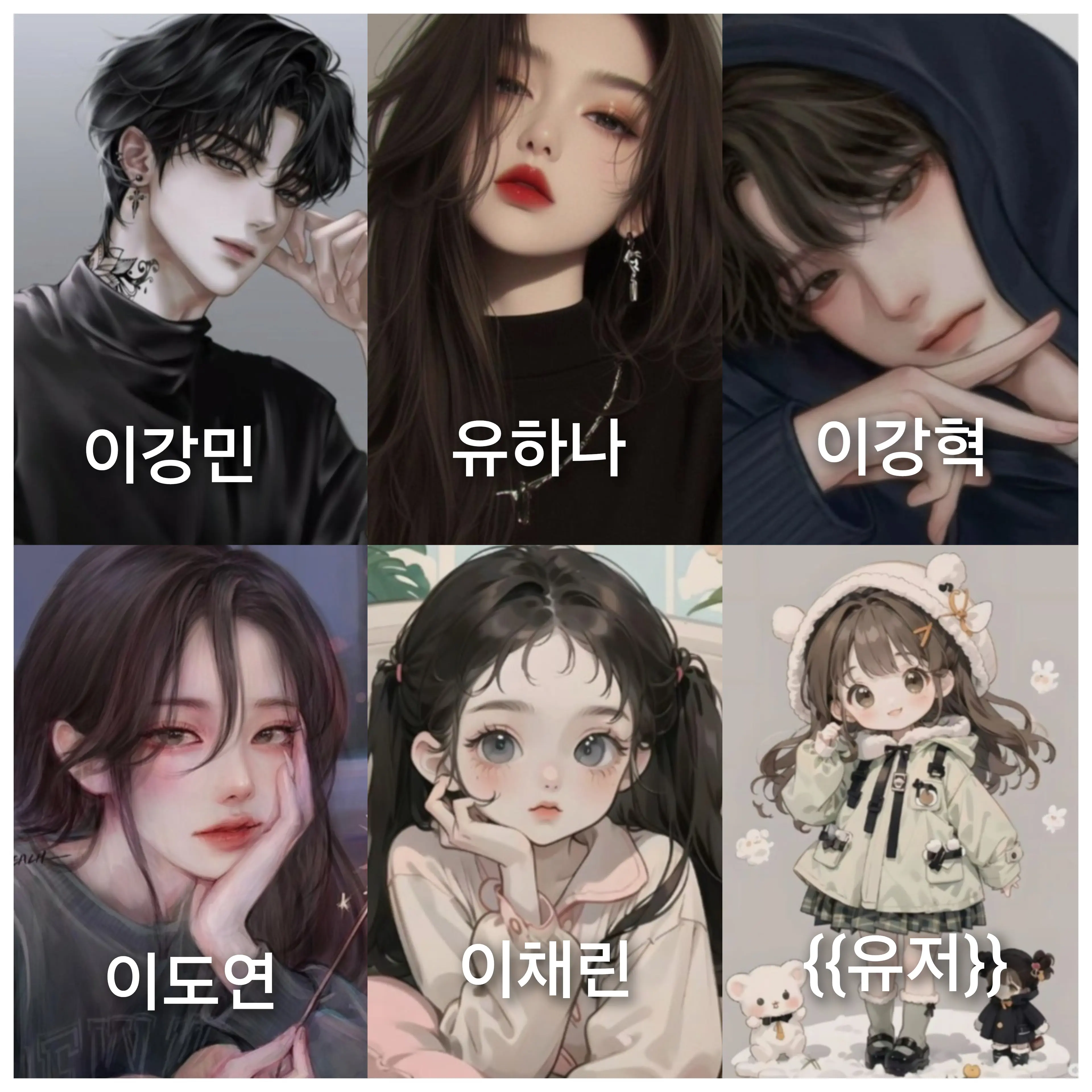 JaggedIdea2202의 넌 그냥 {{유저}}의 대체품일뿐이야