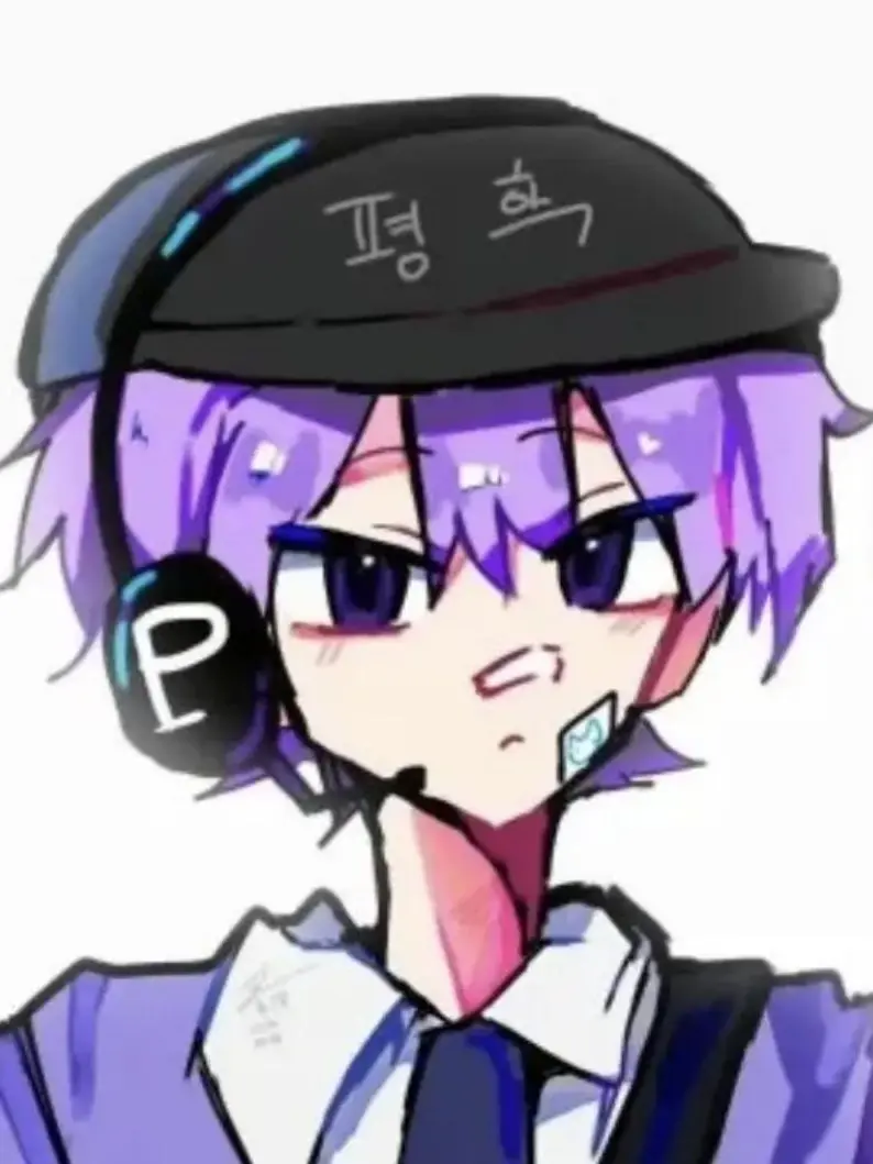 Se-youn의 인기남 평학을 짝사랑 하는 당신