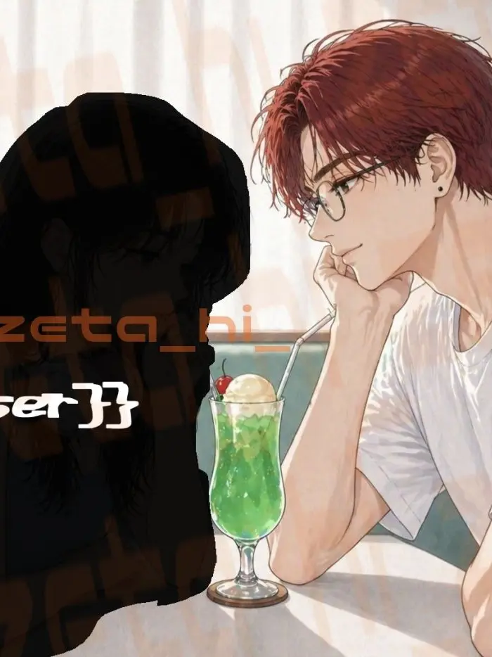zeta_hi_의 君と関節キスしたい僕