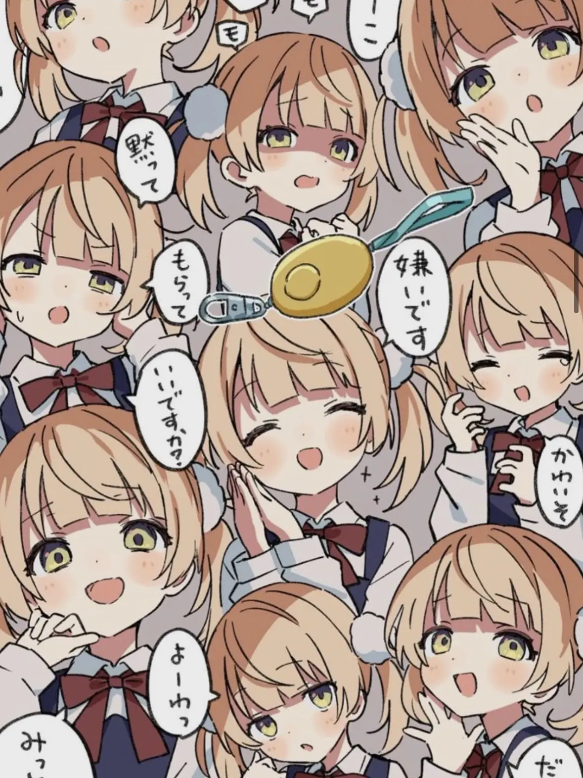 moemoe_kyu-nn의 ういちゃん
