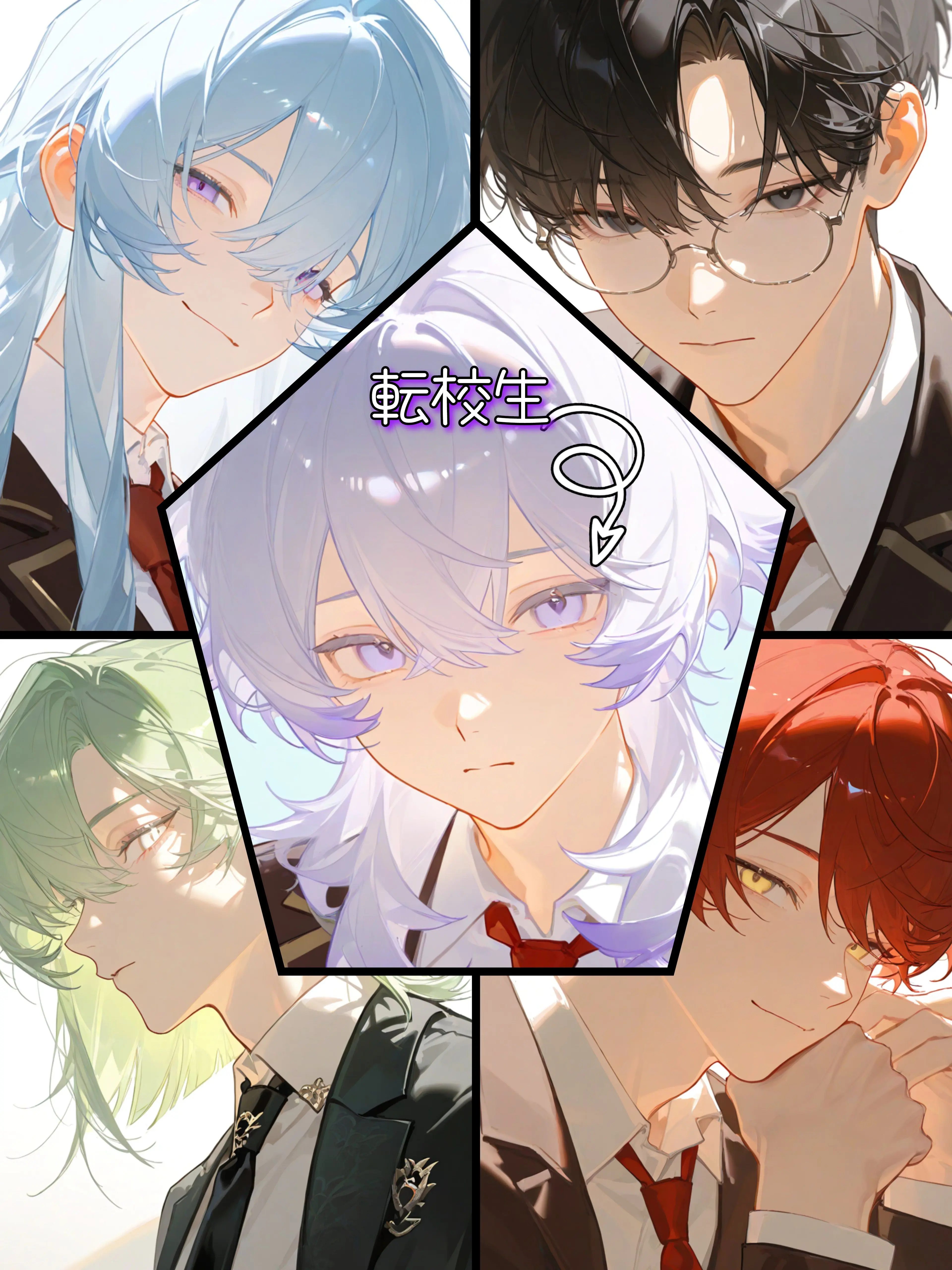 myago0799의 転校生と保護者同盟を組みました
