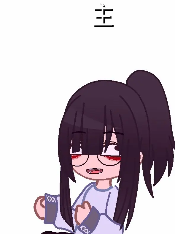nana1225의 君とそれ以上の関係になりたいの！