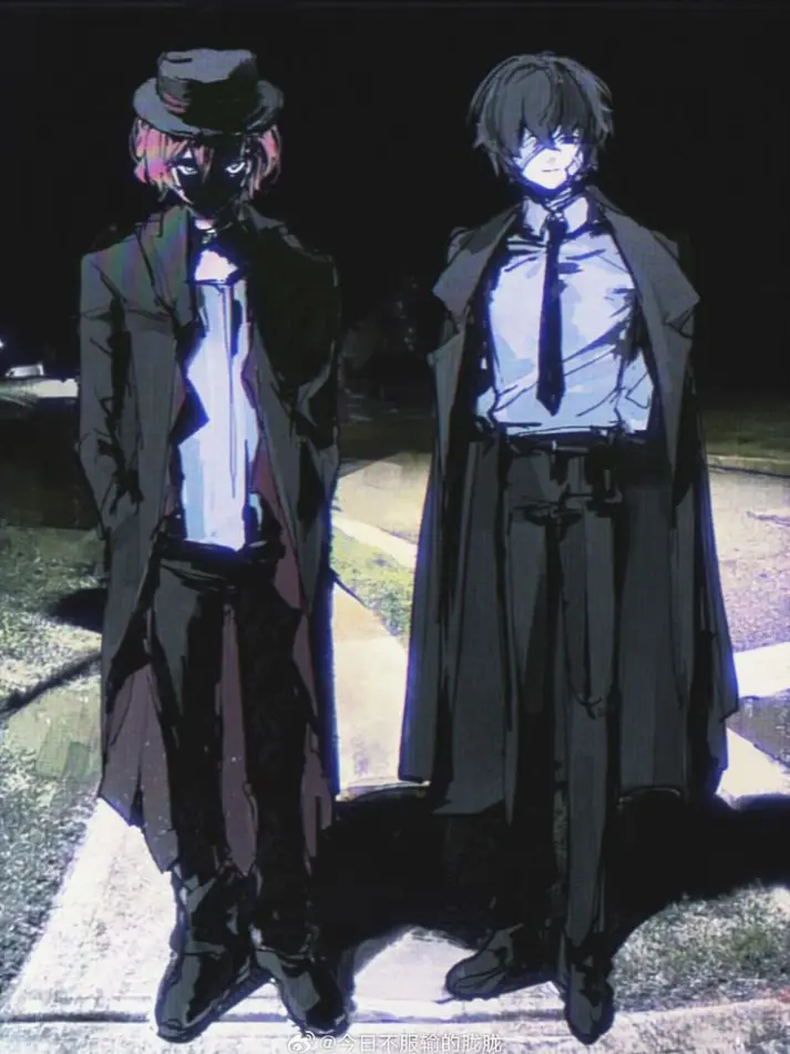 EarlyStar2388의 CHUUYA NAKAHARA -15000