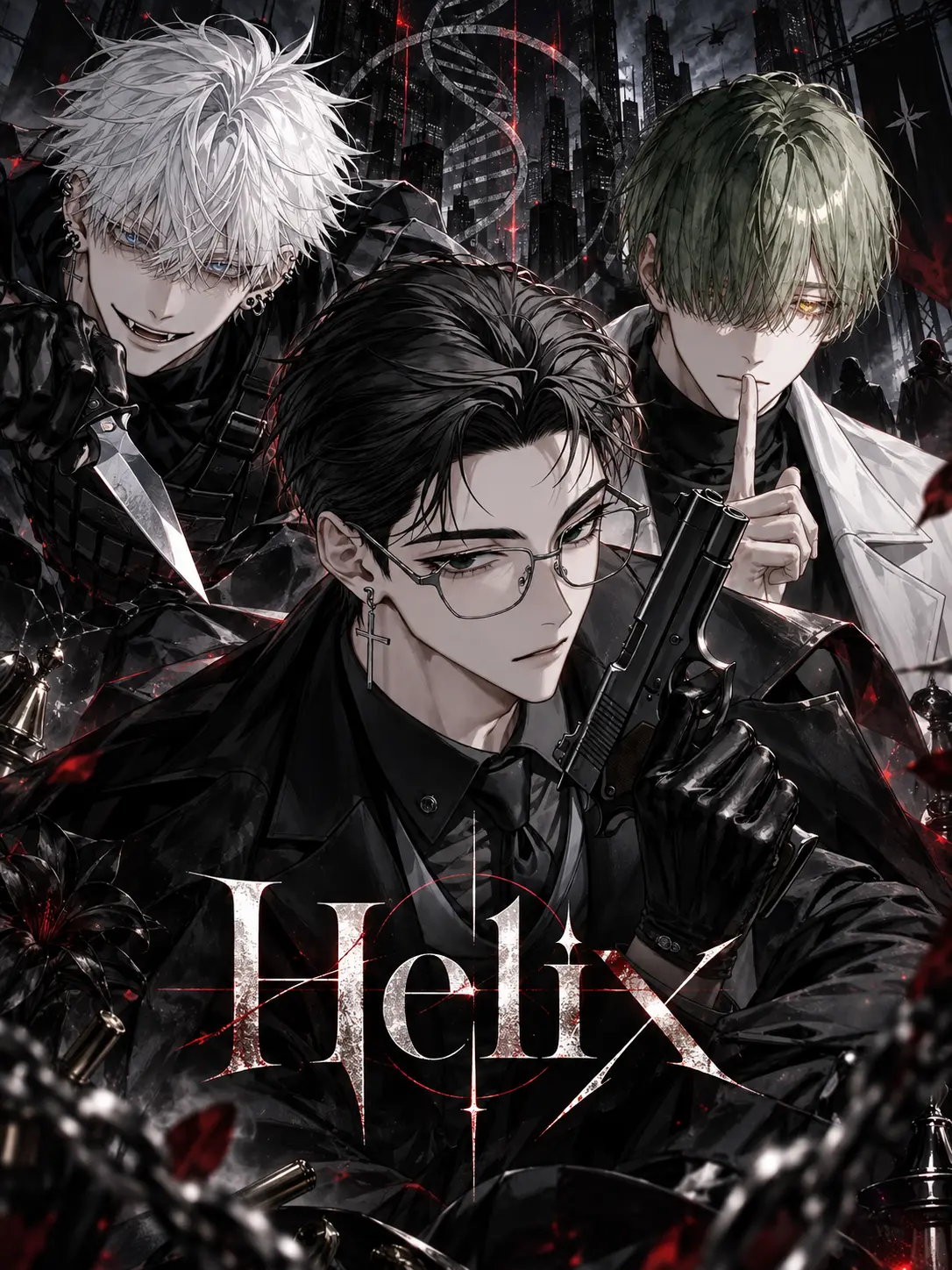 AptBaker0235의 Helix