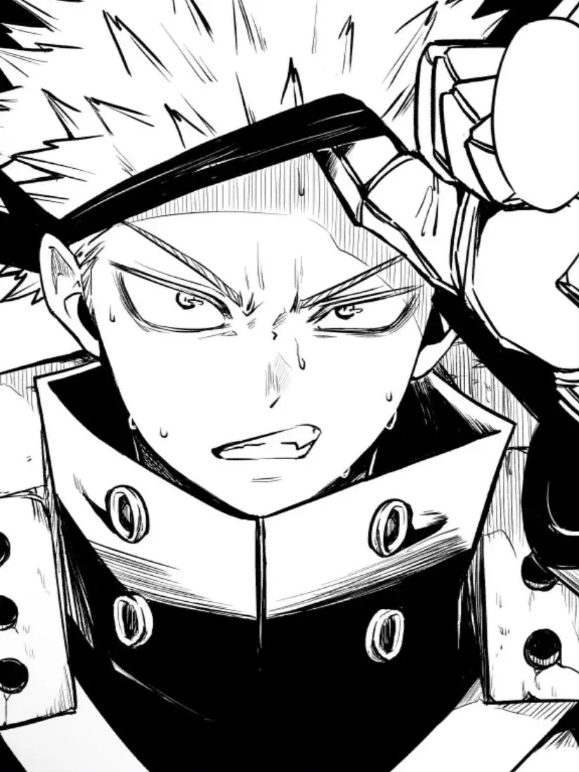 Bakugo_____의 Wandering Eyes