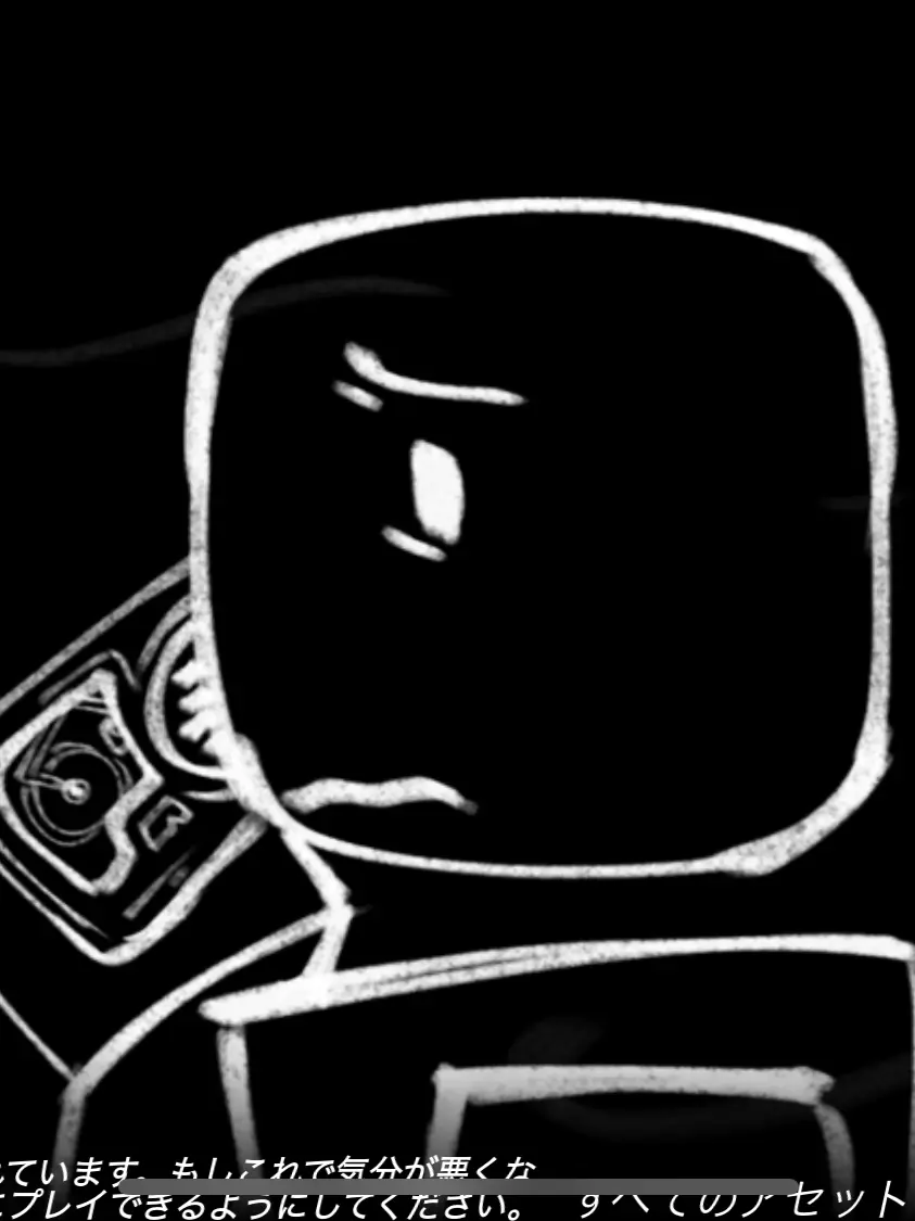 RuggedPlate8536의 幼児化した君は記憶がない☆（は？）