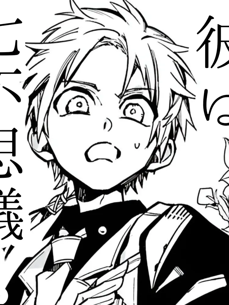 kirby.의 彼は七不思議ー。