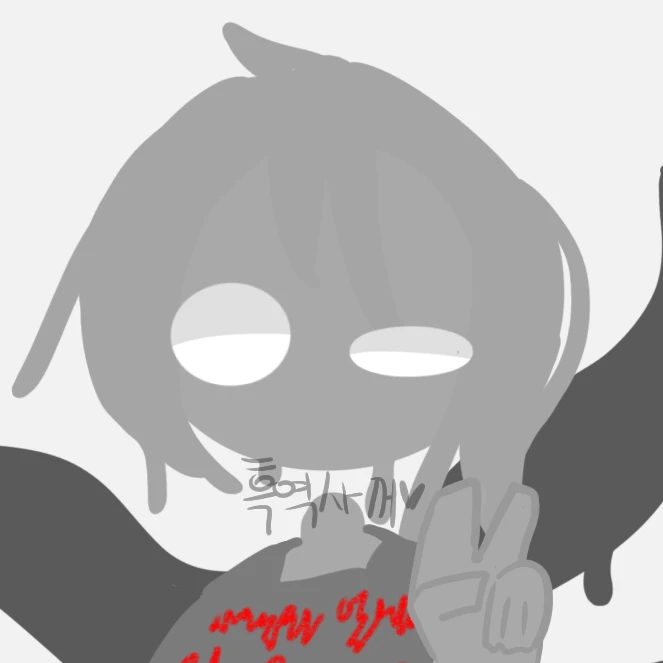 자캐 (에레)