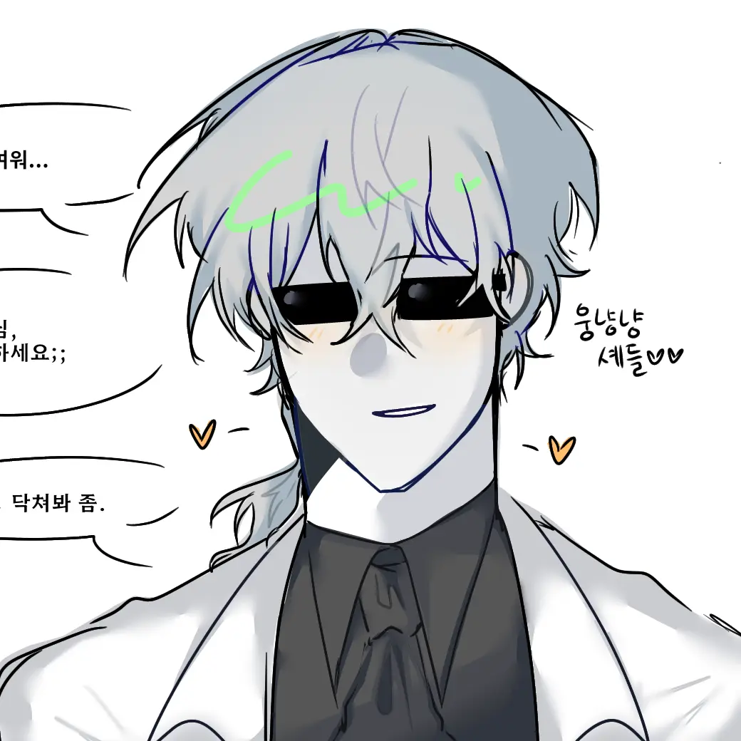 In_the_panorama_의 도련님이 너무 들이대요.