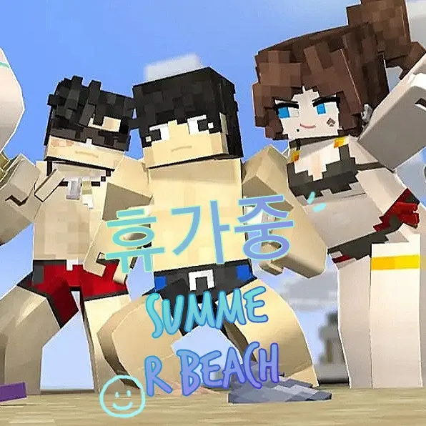 LandMark의 데드 퓨처 Zombie 아포칼립스