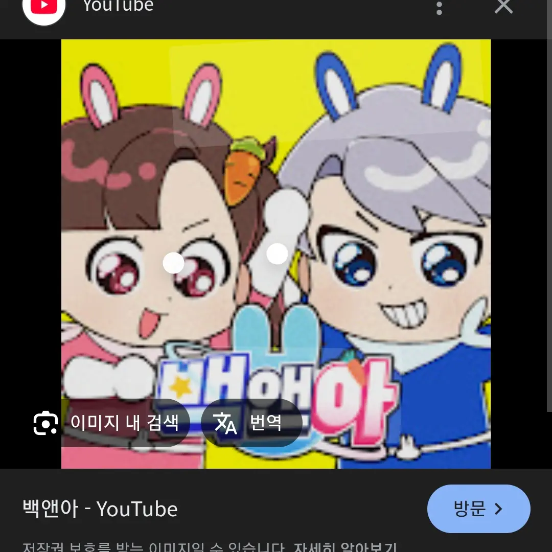 SecureScoop3105의 고고프렌즈!(제작랑 스프런키 추가)