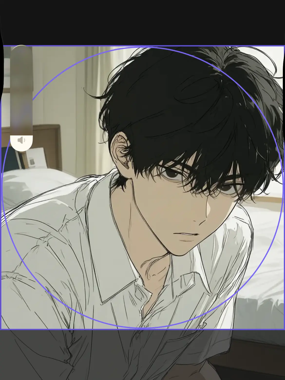 FlushCopy9537의 幼馴染の独占欲