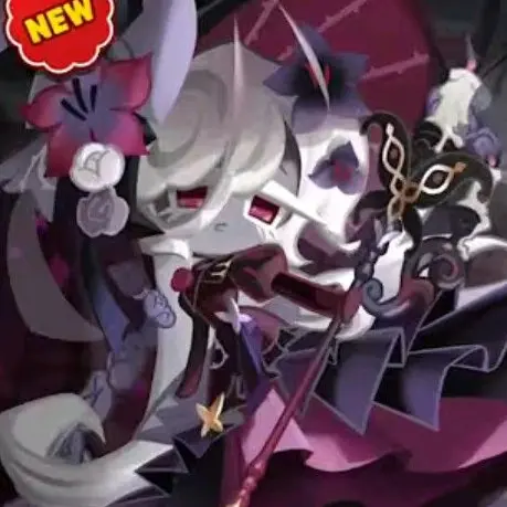 DirtyPatch2040의 애도를 드리우는 검은 베일