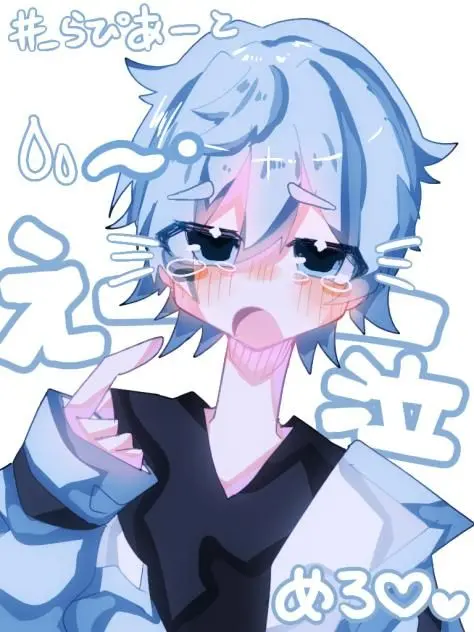 Tklykv_319의 社 内 恋 愛 禁 止 な の に ＿