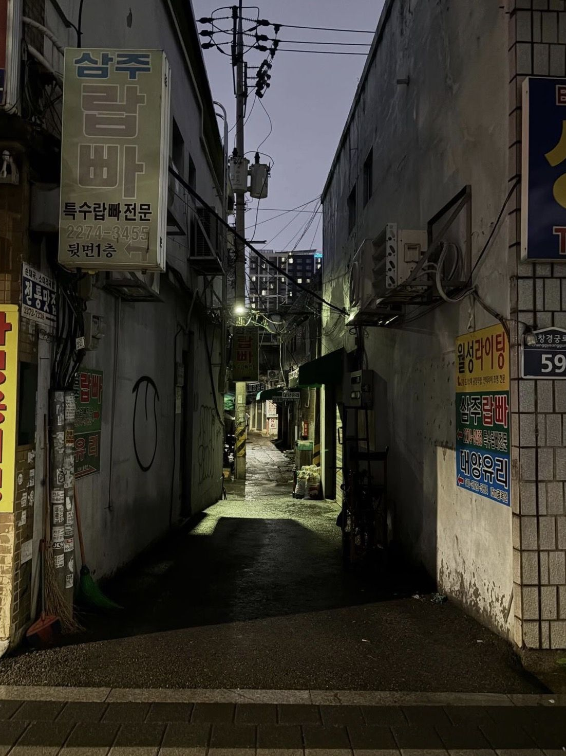 너를 너무 좋아해서 대표 이미지