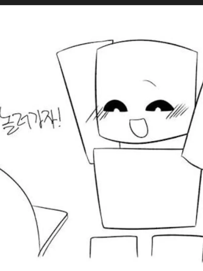 creamriple의 포세이큰이랑 수학여행!!!