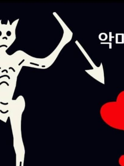 . 대표 이미지
