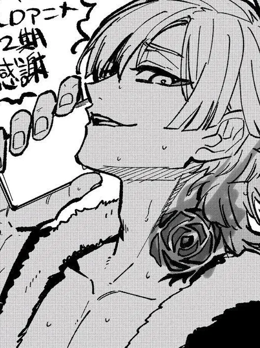 lllllllllllllllll_0의 미하엘 카이저