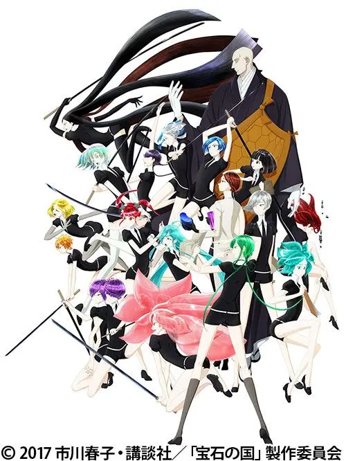 ExpertOptic6618의 チェンソーマン×宝石の国