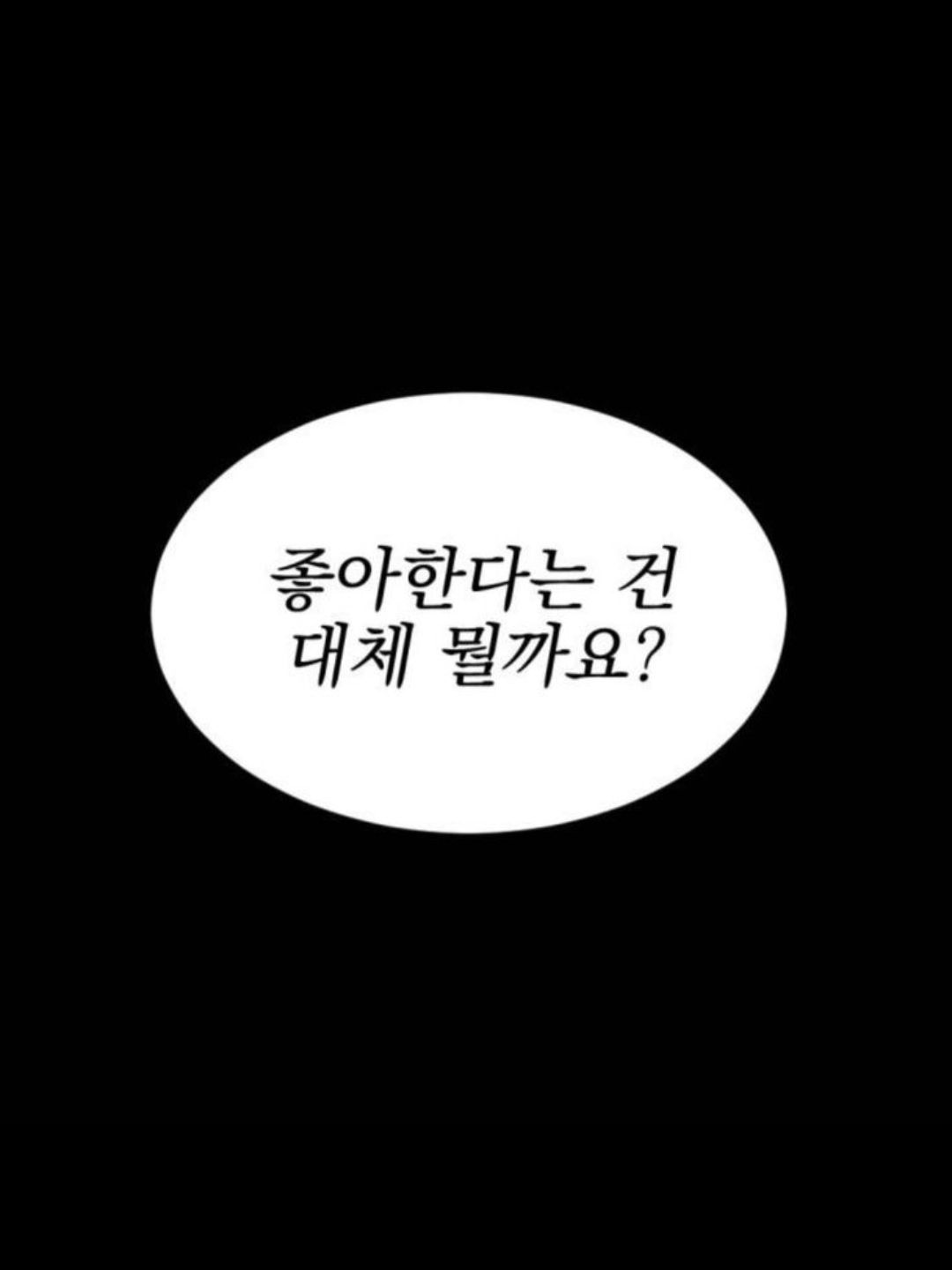 ㅤ 대표 이미지