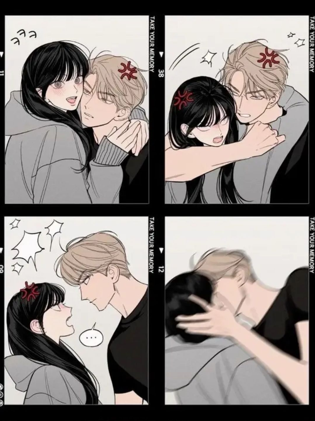 최수혁 대표 이미지