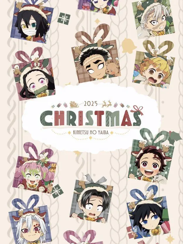 EDAYOOOOO의 Merry☆Christmas！