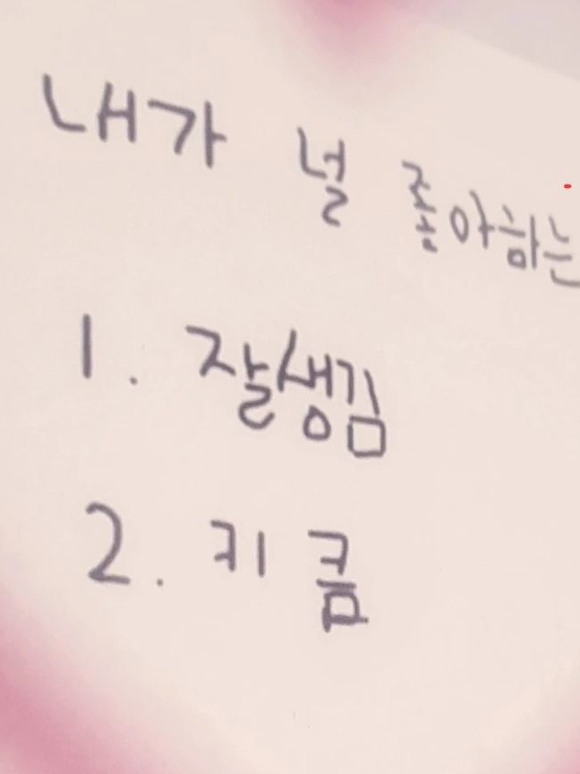 이청명 대표 이미지