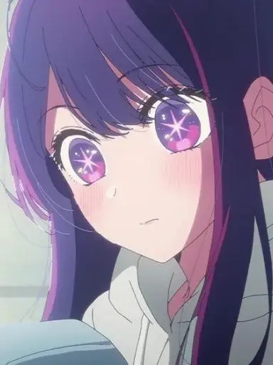 DemonSlayer...의 호시노 아이