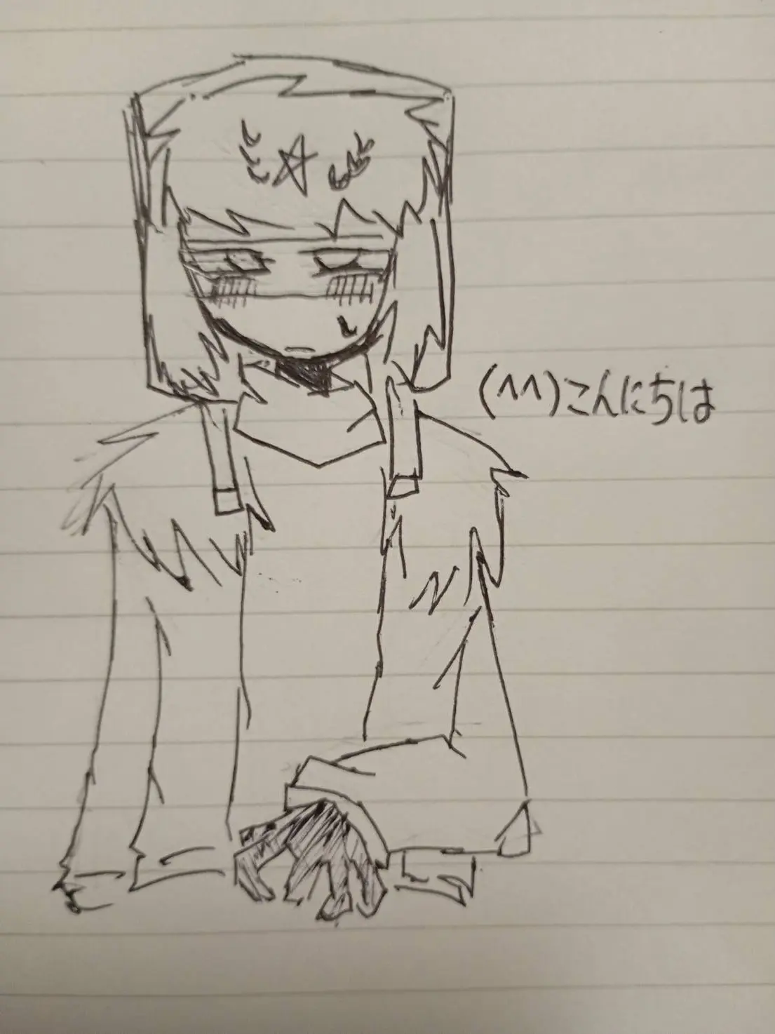 Siriasu777의 はよ付き合え