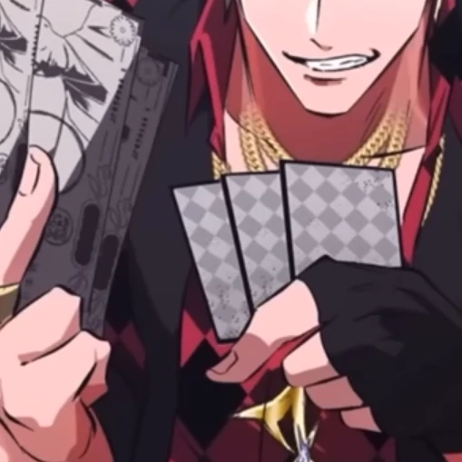 ギャンブラー と ディーラー