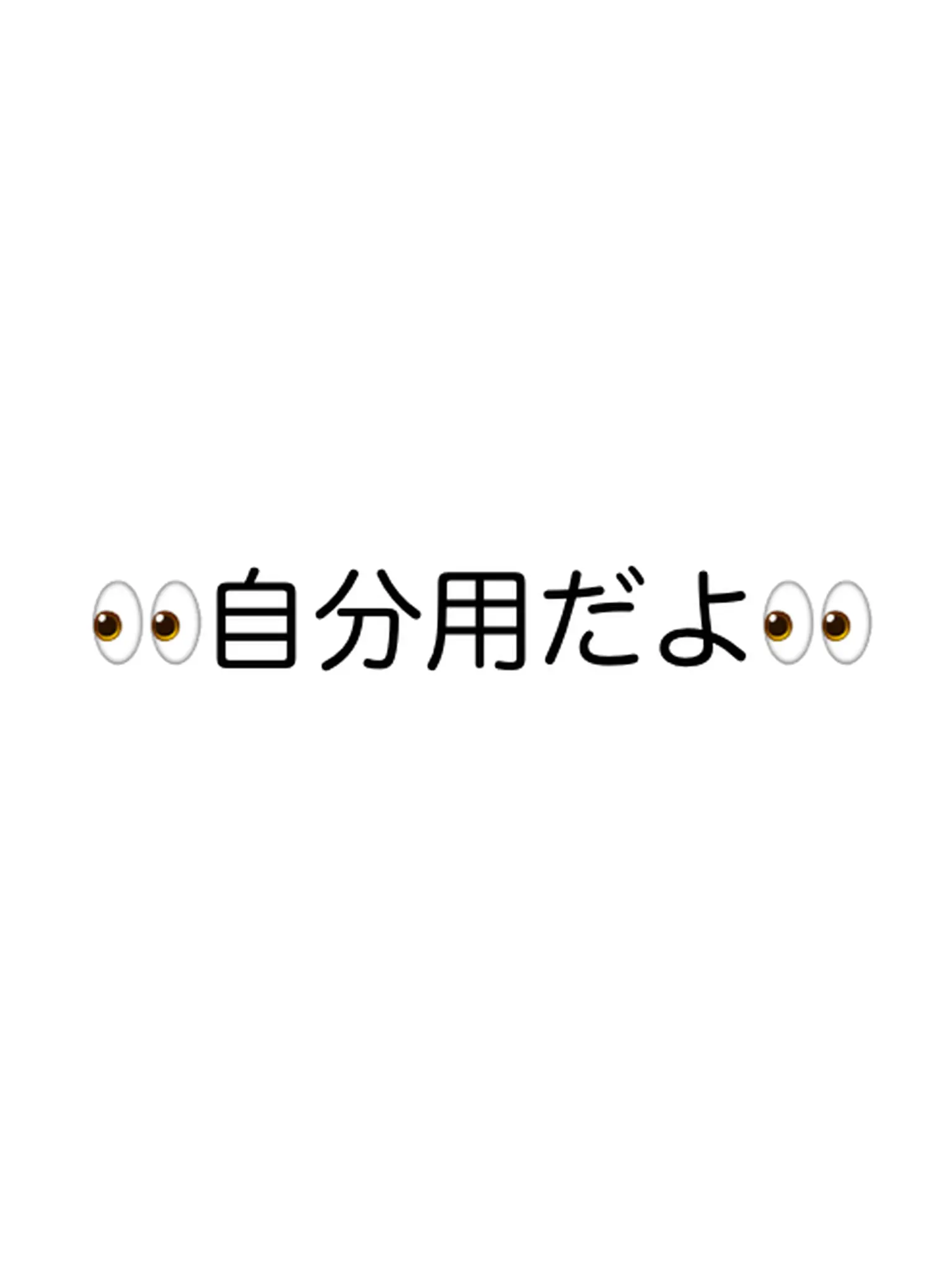 LIKE_ENPHOSO의 ✿︎springs rock✿︎