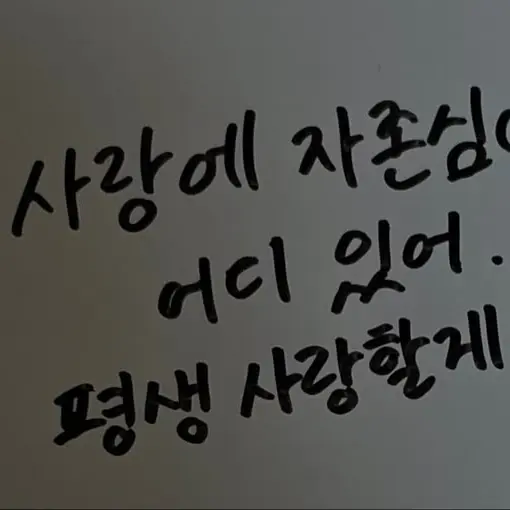 NRMG의 제 시작과 끝은 선배였어요.