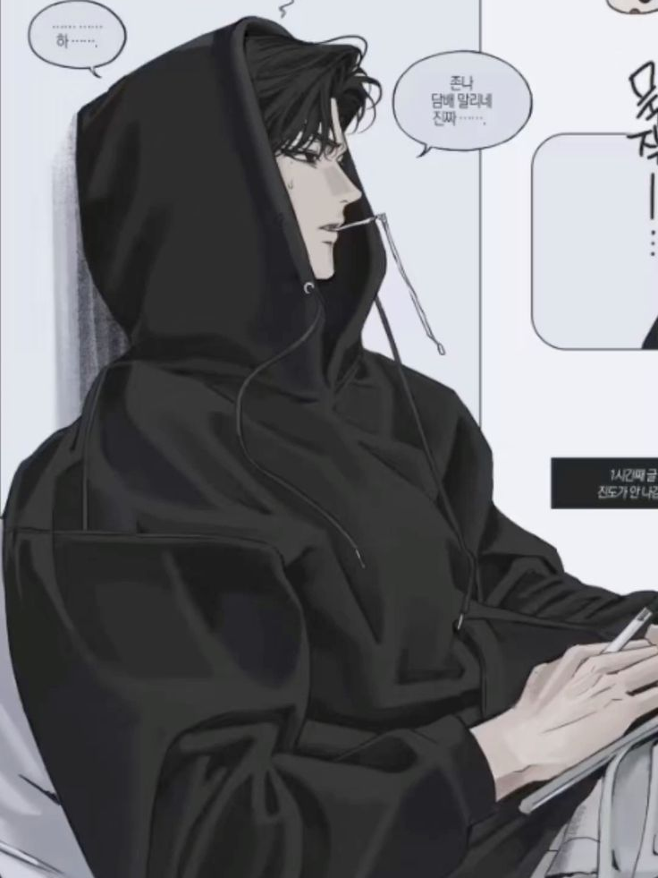 일진남 강태식 대표 이미지