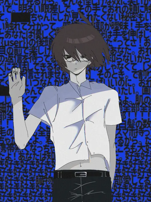 42_gerr의 おかしなあいつとおれと君