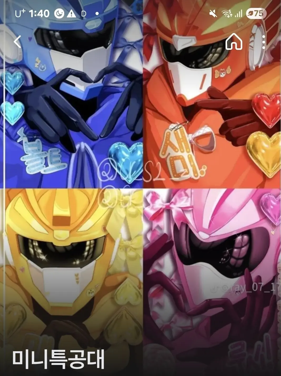 JuicyPen5498의 슈퍼공룡미니특공대와 임무수행하기☆