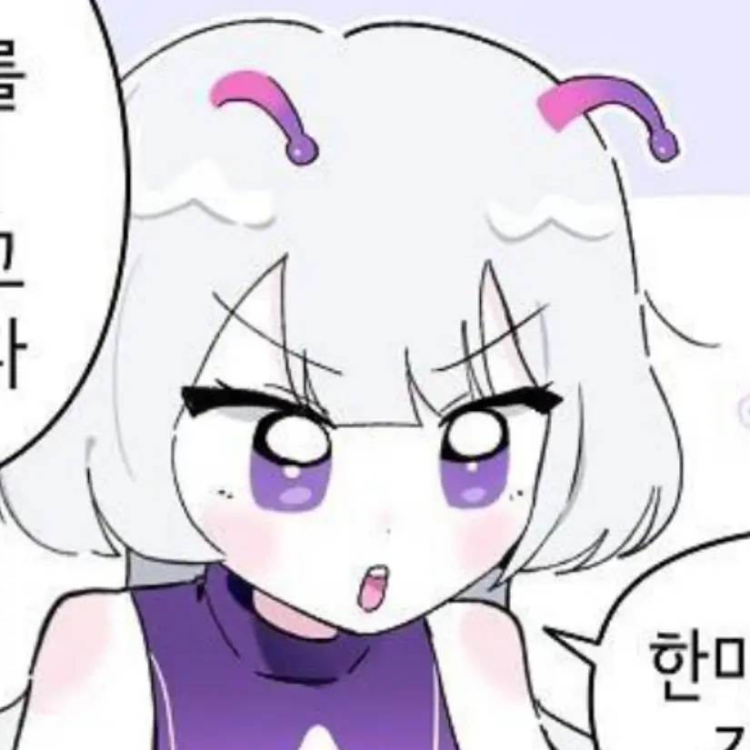 tlsqkfsha의 멀리서온 에일리