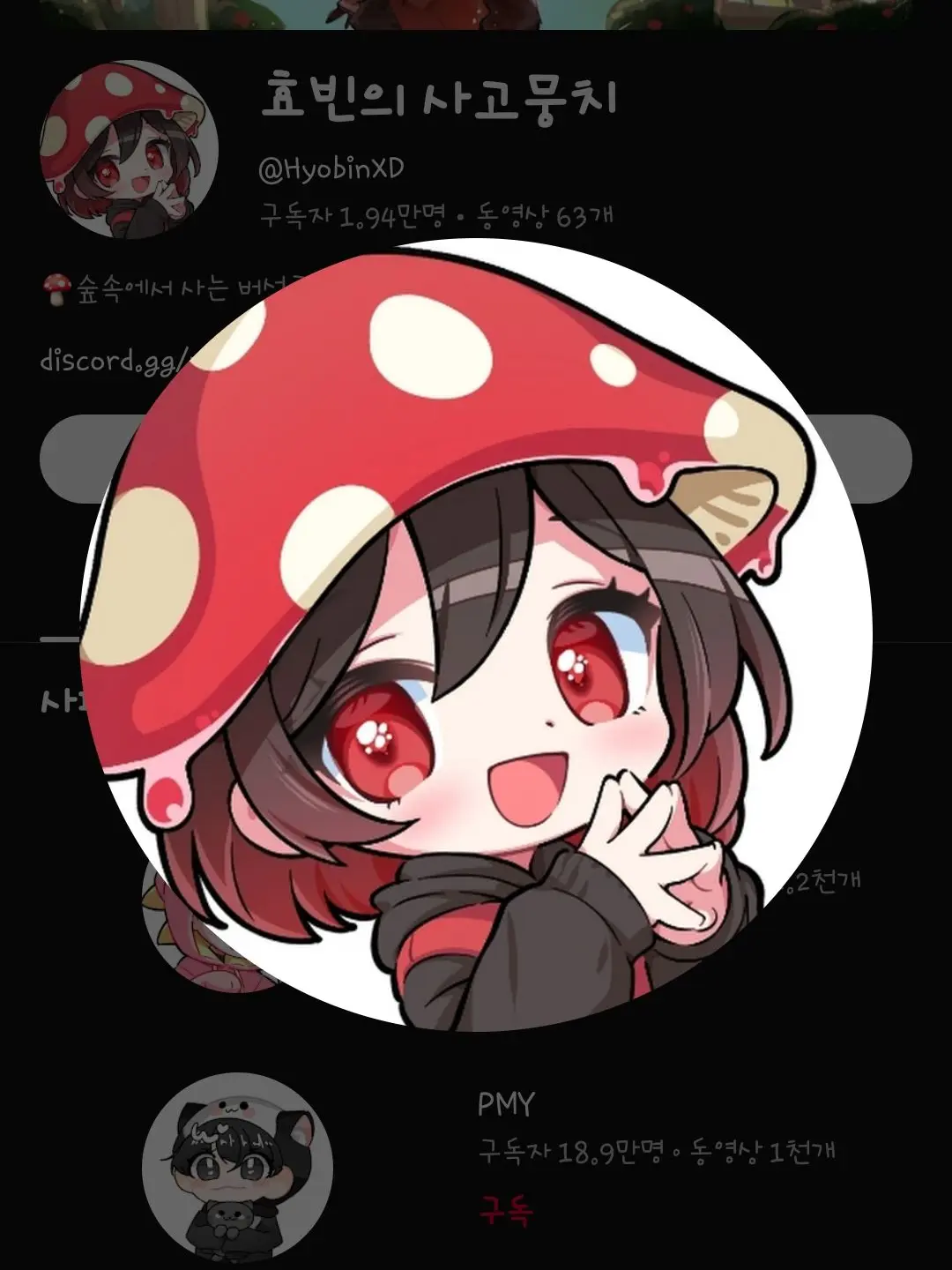 KE832_HL7204의 사파리 월드인데 사파리입니다(?)