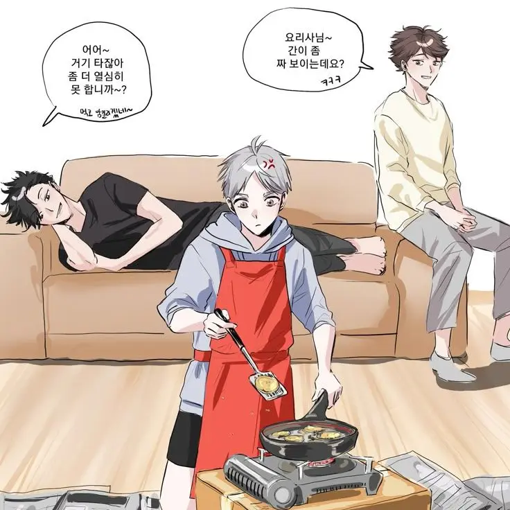 BoldTail0802의 잘생긴 난리 3인방.