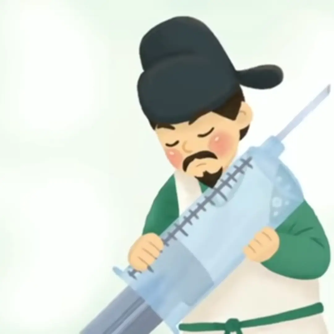 GivingSalt9361의 의원동생